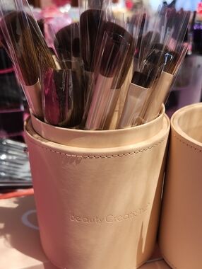 Beauty Creations Nude/Tan Makeup Brush Holder